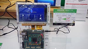 Renesas RZ/G1M （Cortex-A15 Dual Core）のデモ