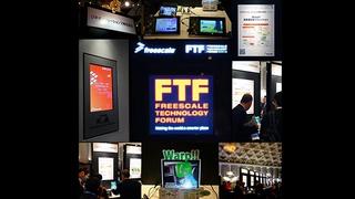 FTF Japan 2014 グランドプリンスホテル新高輪 国際館パミール