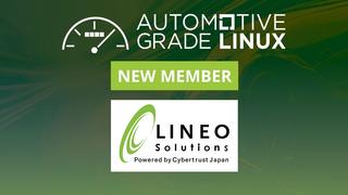 リネオソリューションズが「Automotive Grade Linux」に加盟