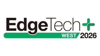 展示会『EdgeTech+ West 2026』出展のお知らせ