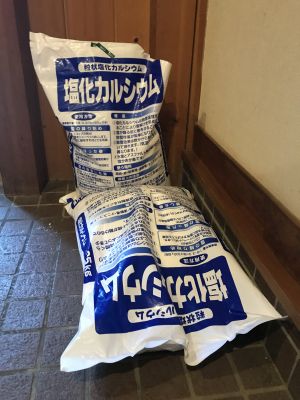 融雪剤の塩化カルシウム