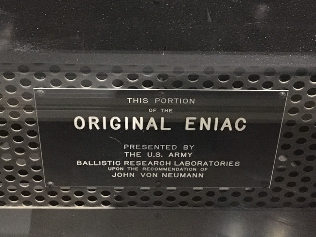 ENIACの実物