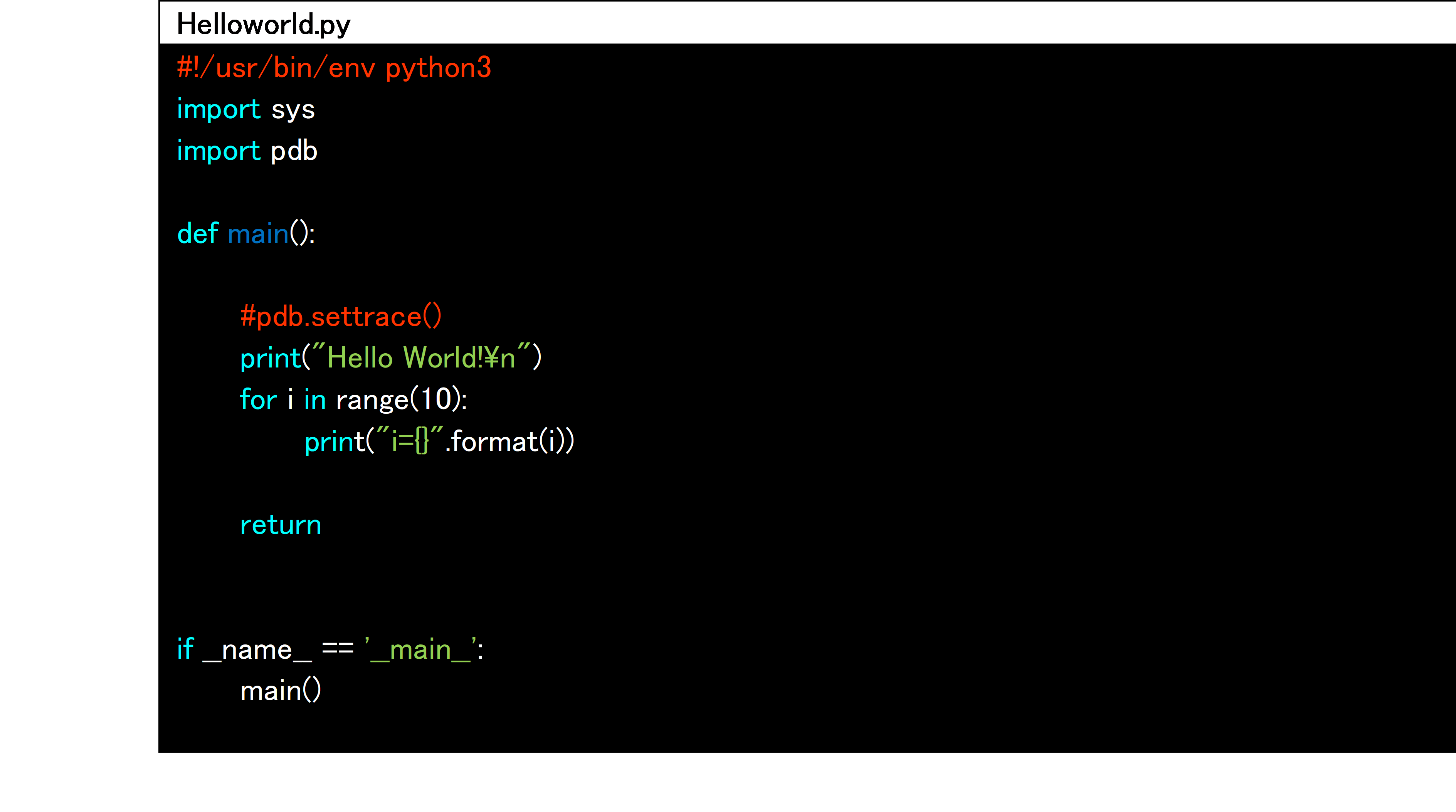 MELSEC iQ-R C 言語インテリジェント機能ユニット Linux 
