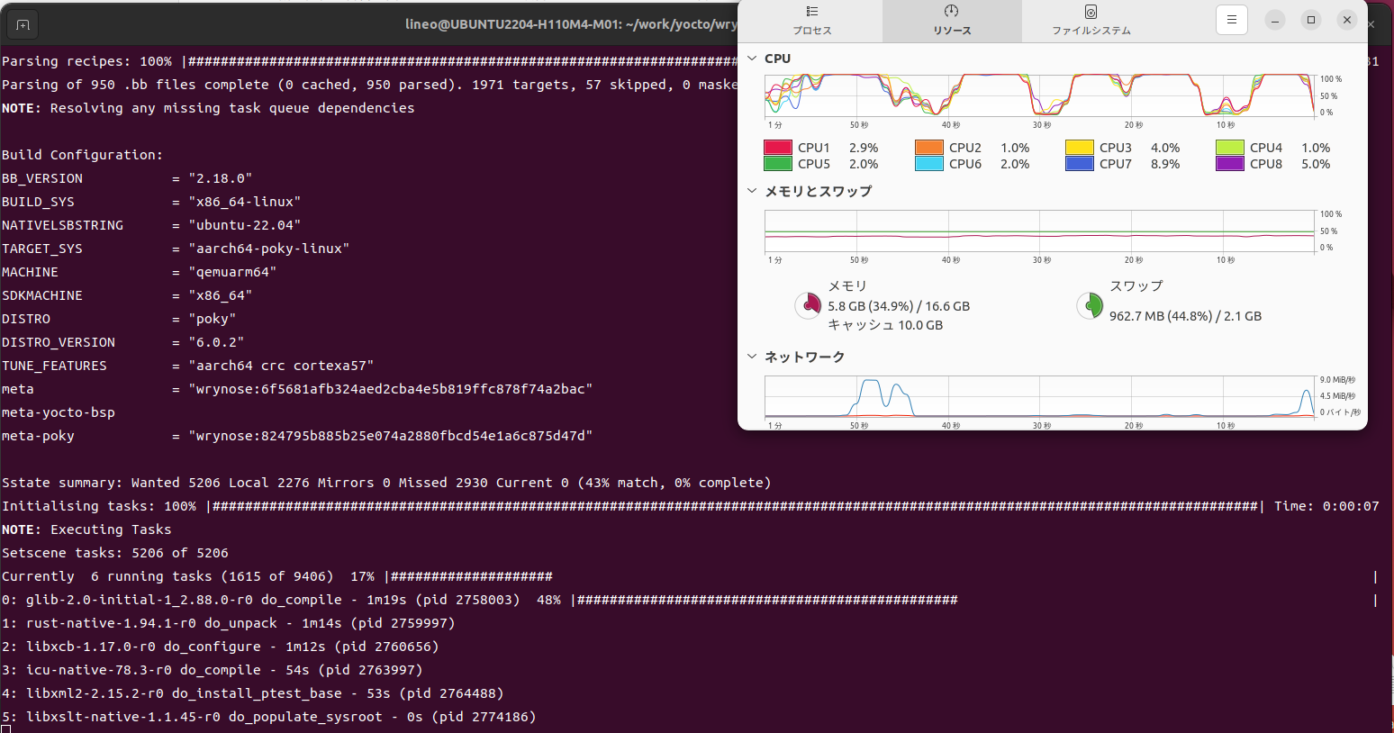 Screenshot from 2026-07-23 17-23-27.png