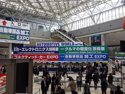 AUTOMOTIVE WORLD