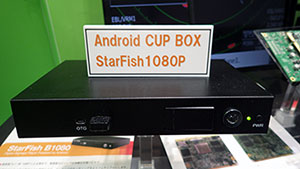Android CUP BOX StarFish1080P