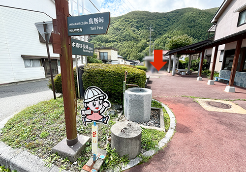 kitaono202601005-2.jpg