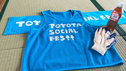 TOYOTA SOCIAL FES !!2025で配布されたもの