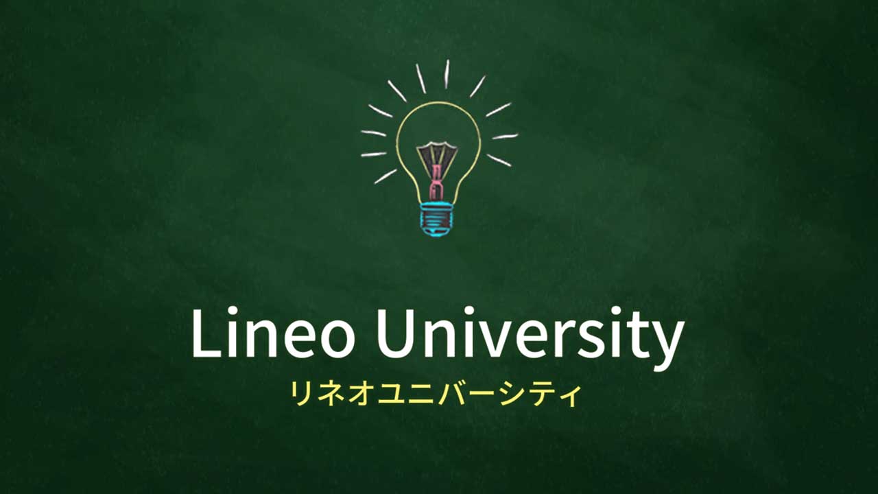 組込み Linux IoT 機器の管理とセキュリティ対応